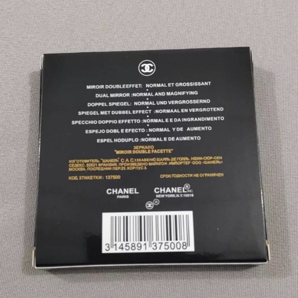 CHANEL DUAL COMPACT MIRROR - LIMITED STOCK SAGE GREEN WITH BOX/VELVET DUSTBAG - Picture 7 of 15